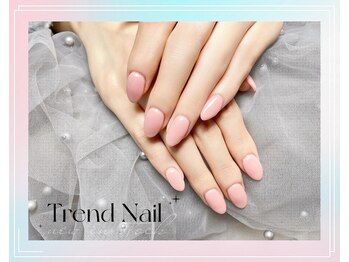 トレンドネイルスタジオ(Trend Nail Studio)/上品なワンカラーネイル