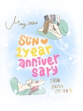 サンハート(SUN HEART)/素敵なイラスト♪