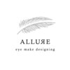 アリュール(ALLURE)のお店ロゴ