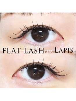 ラピス 川越店(Lapis)/フラットラッシュorセーブル120