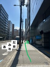 キレイ(Kirei)/あみだ池筋を進みます