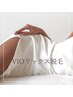 【 お得なサマークーポン 】レディースVIOワックス毛穴脱毛★破格の¥3980