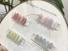 人気No.1【オープン価格】 nuance collection ¥7980