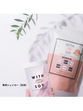 プリオール 太田店(Prior)/ソイプロテイン