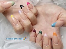 アリィ(Ali'i)/カラフル/立川/ネイル/うる艶