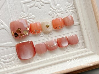 スピニオン(spinion)/定額デザイン