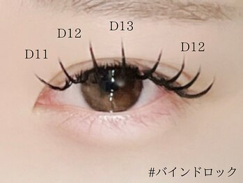 ロジー 仙台本町店(Rosie)/バインドロック