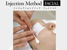 ミヨン ヨコハマ(Miyonne Yokohama)/ホワイトスノーピール上大岡