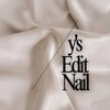 y's Edit Nail　神戸元町ロゴ