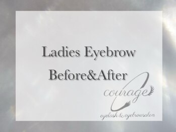 クレージュ(courage)/レディースアイブロウビフォアフ