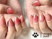 モグネイル(Mogunail)/チーク/ガラスフレンチ