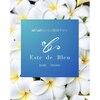エステドブルー(Este de Bleu)のお店ロゴ