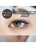 ☆【新規】【自然な仕上がり】　【LED】セーブルつけ放題（200本まで）