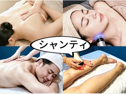 依然 リフレッシュ 蒲田(依然 Refresh)の写真