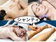 依然 リフレッシュ 蒲田(依然 Refresh)の写真