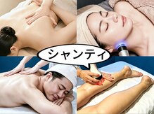 シャンティ 蒲田