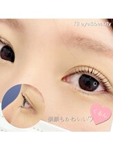 アイル(I'll)/くるんとカールデザイン