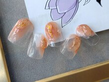 つめノさき/モヤモヤニュアンス