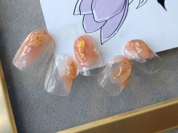 つめノさき/モヤモヤニュアンス