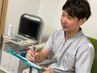 【木曜限定★姿勢分析&カウンセリング】500円