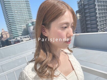 パリジェンヌ(ParisJenne)の写真