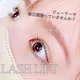 アールラッシュ(R LASH)