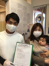 国分寺整体からだばらんす/ダイエット・痩身・国分寺・整体