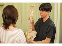 北大路東洋鍼灸整骨院/姿勢矯正・骨盤矯正