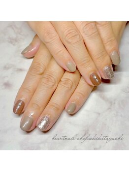 はあとねいる 調布駅北口店/