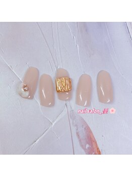 ネイルサロン 優/【ハンド定額】お正月ネイル