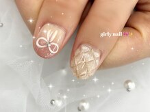 ミソ(miso)/キルティングネイル