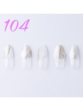 はあとねいる 天王寺寺田町店/