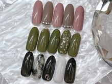 ベリル(BERYL)/定額初回￥5980/通常￥7400