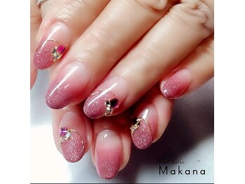 マカナ(Makana)