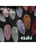 フラッシュ◆ラメ界の女王◆ワンカラーorグラデーション【オフ込み】