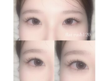 アイリー(Eyelie)/フラットラッシュ120本