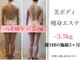 カロン(Kalon)の写真