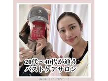 デミーナ(Demyna)/