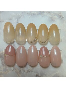 リアン(lien)/2月new【定額オフィスデザイン】