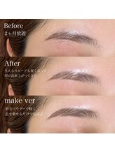 ユニブロウ 新大阪店(UNI BROW)/新大阪_アイブロウ眉毛ワックス