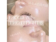 ルーナ ラッシュ(Luna lash)の雰囲気（お客様の肌に合う,スキンケアの提案/定期的なフェイスワックス◎）