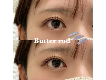 レディエント 北浦和店(Radiant)/まつ毛パーマ/バターロッド