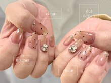 ビーネ 品川 高輪店(BIENE)の雰囲気（詳しいデザインはフォトギャラリーにて♪[パラジェル]）