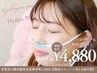 ★【生駒/業界最大級】高濃度HHO水素酸素吸入3000ｍｌ★30分で通常3倍の効果