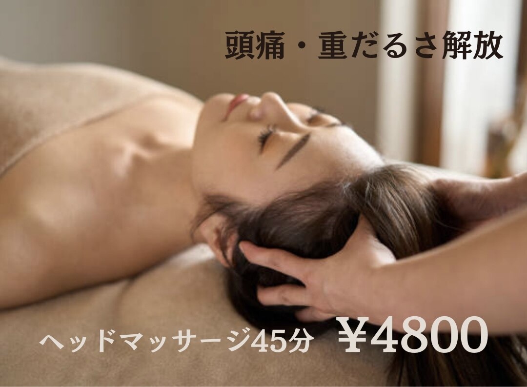 エクラ(ECLAT)｜ホットペッパービューティー