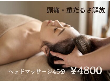 エクラ(ECLAT)の写真