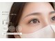 アイアム 大阪梅田 中崎町店(I am.)の写真/ナチュラル上品◎ビューラーいらずの理想の目元へ☆お客様に合ったデザインをご提案！【まつげパーマ】