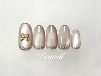 ボネール(Bounail)/