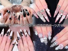 アイドルトゥインクル(IDOL.Twinkle)の雰囲気（他店様では叶えれなかったデザインも当店では叶えれます♪）