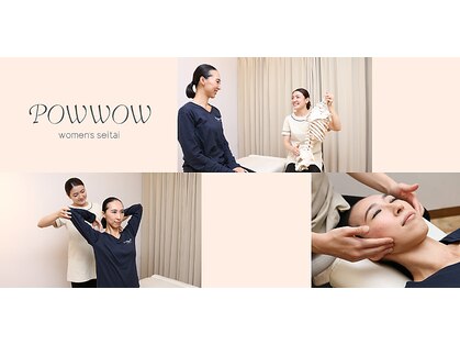 パウワウ エソラ池袋店(POWWOW)の写真
